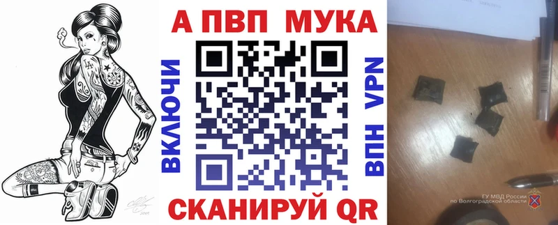 Купить Марихуана  МЕФ  Галлюциногенные грибы  ГАШИШ  Североморск