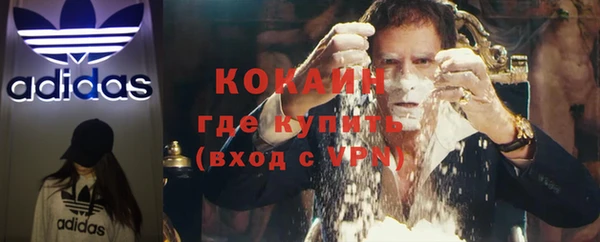 дурь Фурманов