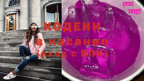 дурь Фурманов