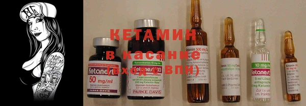наркотики Елабуга