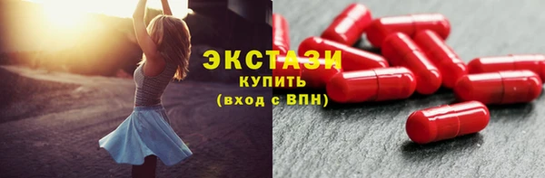 наркотики Елабуга