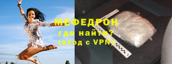 2c-b Ельня
