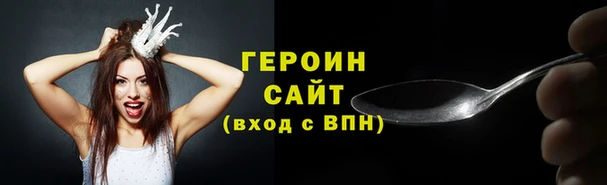 mix Гусев