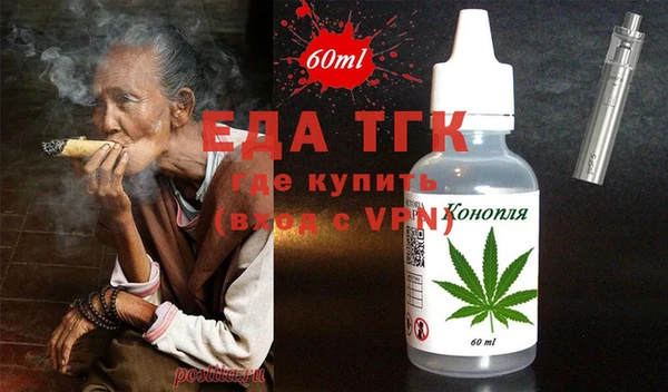 jwh Дмитриев