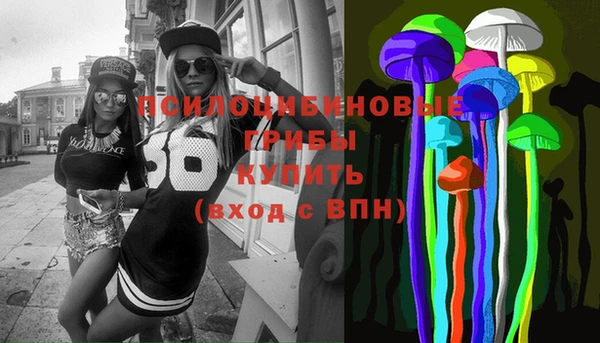 дистиллят марихуана Ханты-Мансийск