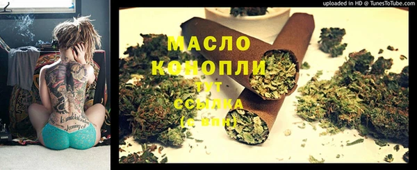 наркотики Елабуга