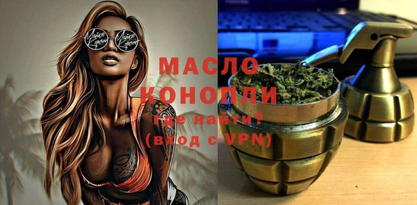 наркотики Елабуга