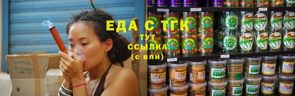 mix Гусев