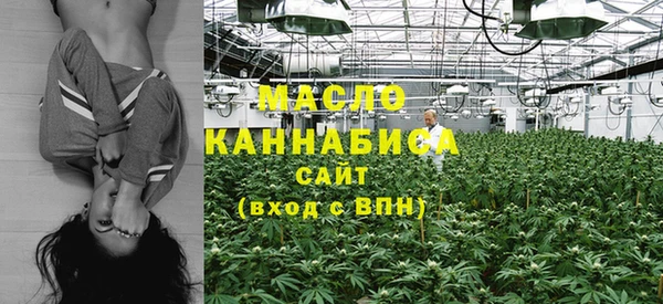 наркотики Елабуга