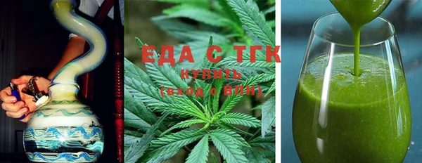 МДМА Гусь-Хрустальный