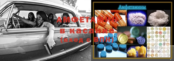 mix Гусев
