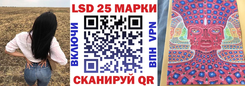 Купить где  Североморск  Марки N-bome 1,5мг 